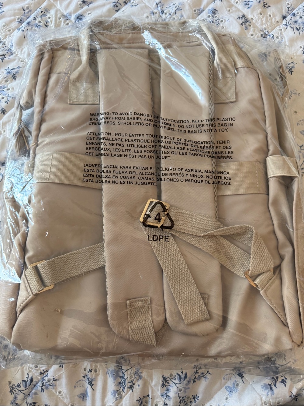Paris Hilton Beige Quilted Laptop Backpack - Picture 3 of 4